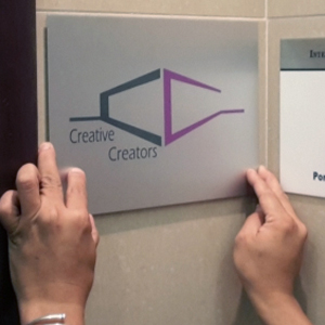 engraning sign made with aluminium profile