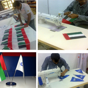 Customise Flags printing