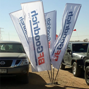 exhibition outdoor flag