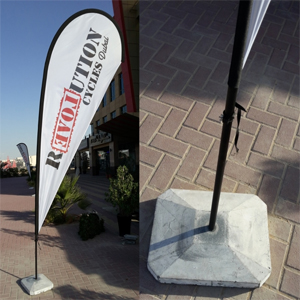 outdoor beach flag suppliers